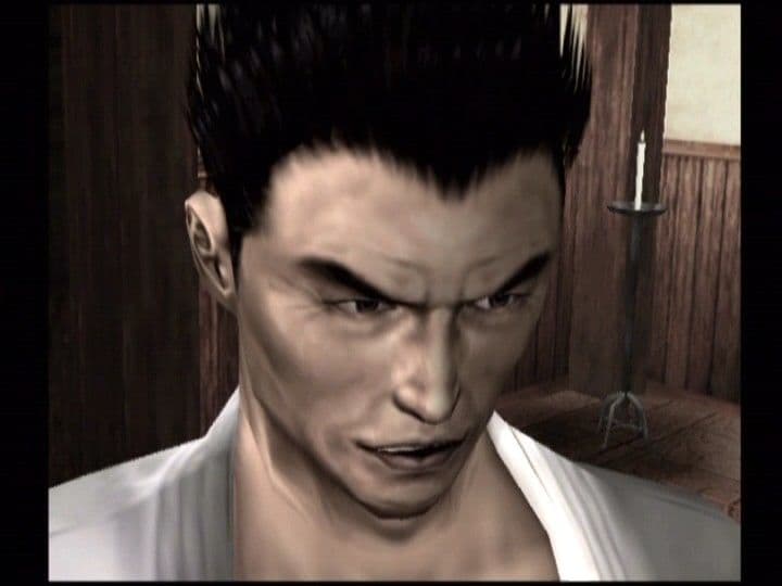 اسکرین‌شات بازی Shenmue II – تصویر 1