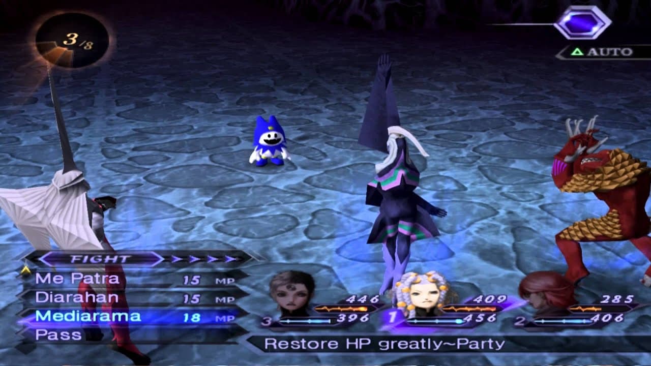 کاور بازی Shin Megami Tensei: Digital Devil Saga 2