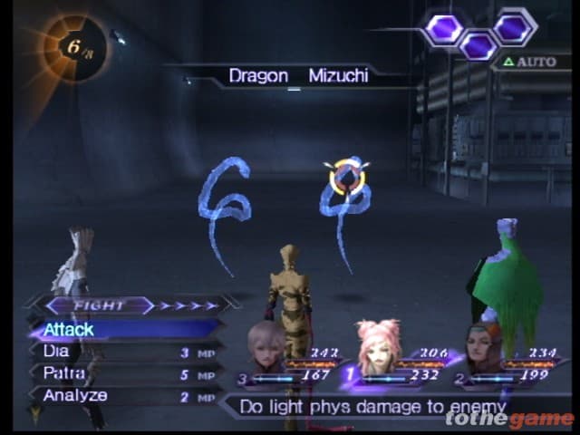 اسکرین‌شات بازی Shin Megami Tensei: Digital Devil Saga – تصویر 2
