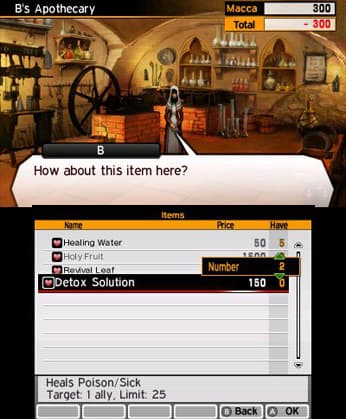 اسکرین‌شات بازی Shin Megami Tensei IV – تصویر 4