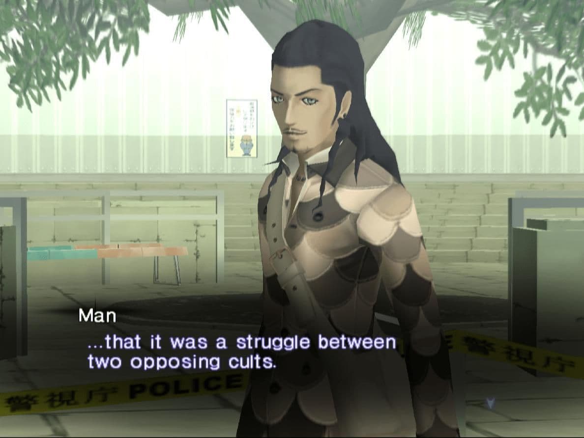اسکرین‌شات بازی Shin Megami Tensei III: Nocturne – تصویر 3