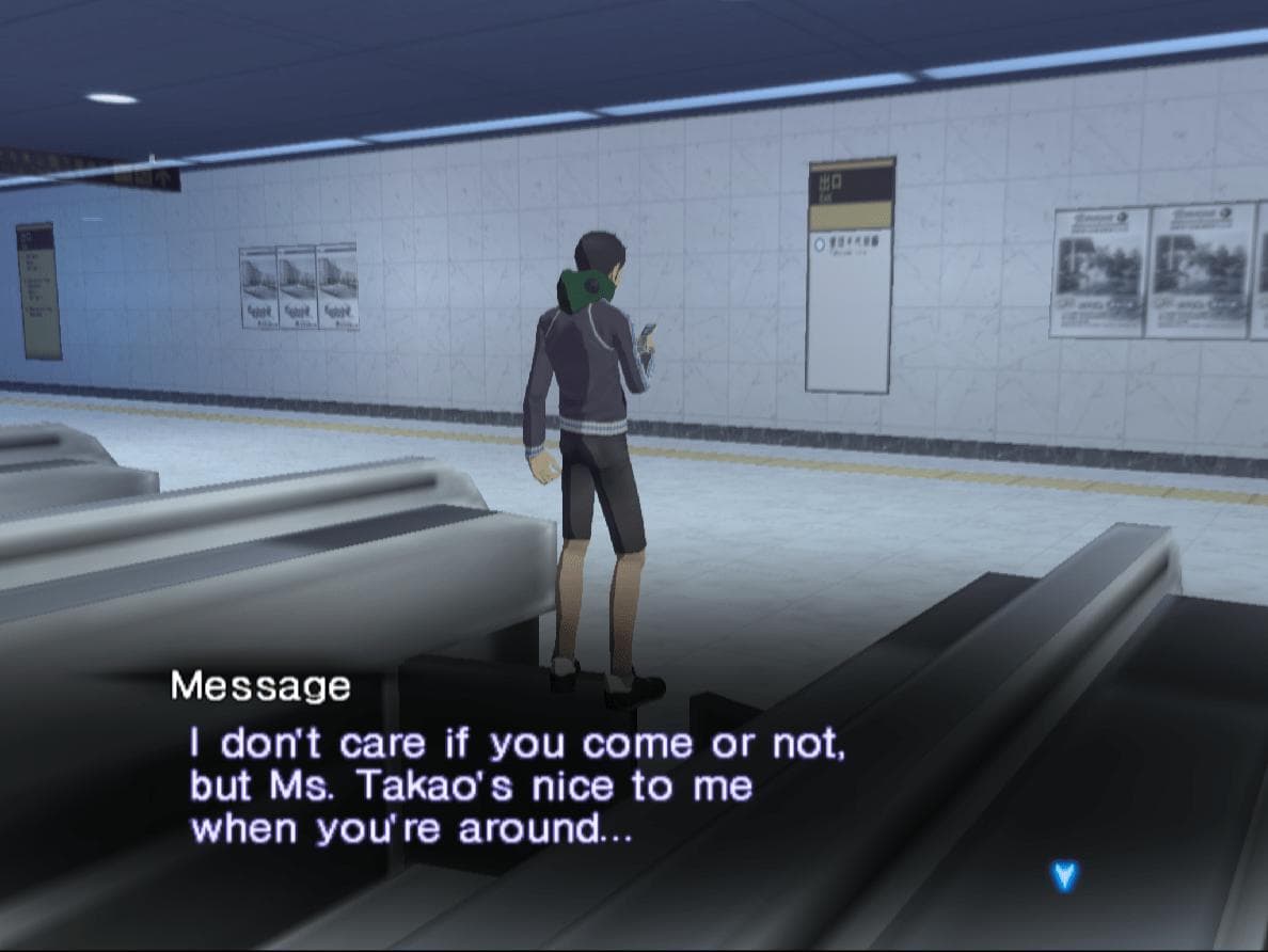 اسکرین‌شات بازی Shin Megami Tensei III: Nocturne – تصویر 5