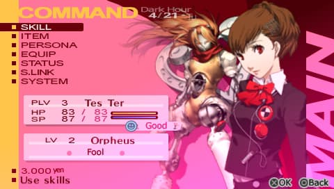 اسکرین‌شات بازی Shin Megami Tensei: Persona 3 – تصویر 2