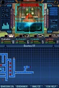 کاور بازی Shin Megami Tensei: Strange Journey