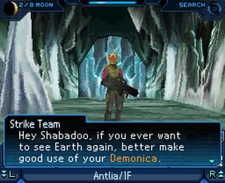اسکرین‌شات بازی Shin Megami Tensei: Strange Journey – تصویر 1