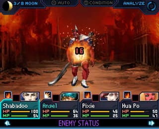 اسکرین‌شات بازی Shin Megami Tensei: Strange Journey – تصویر 2