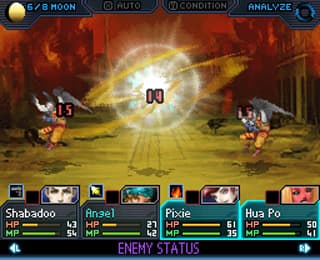 اسکرین‌شات بازی Shin Megami Tensei: Strange Journey – تصویر 3