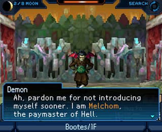 اسکرین‌شات بازی Shin Megami Tensei: Strange Journey – تصویر 4