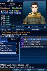 اسکرین‌شات بازی Shin Megami Tensei: Strange Journey – تصویر 5
