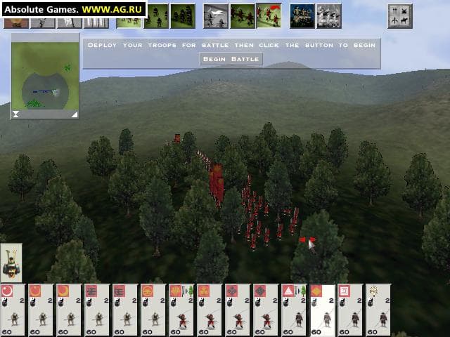 اسکرین‌شات بازی Shogun: Total War – تصویر 1