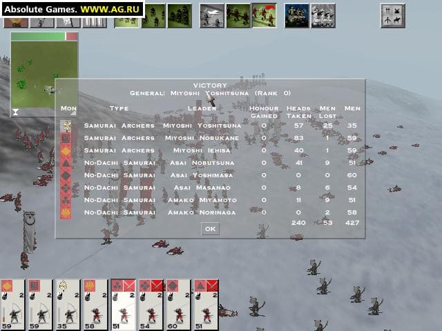 اسکرین‌شات بازی Shogun: Total War – تصویر 2
