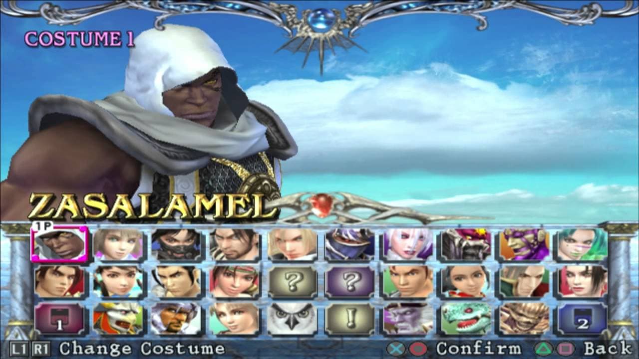 اسکرین‌شات بازی Soul Calibur III – تصویر 3