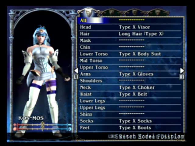 اسکرین‌شات بازی Soul Calibur III – تصویر 4