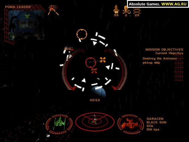 اسکرین‌شات بازی Starlancer – تصویر 5