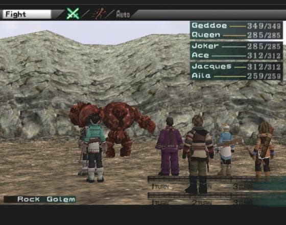 اسکرین‌شات بازی Suikoden III – تصویر 3