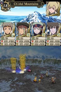 اسکرین‌شات بازی Suikoden: Tierkreis – تصویر 2
