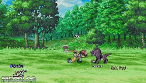 اسکرین‌شات بازی Tales of Eternia – تصویر 5