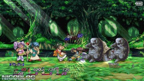 اسکرین‌شات بازی Tales of Eternia – تصویر 6
