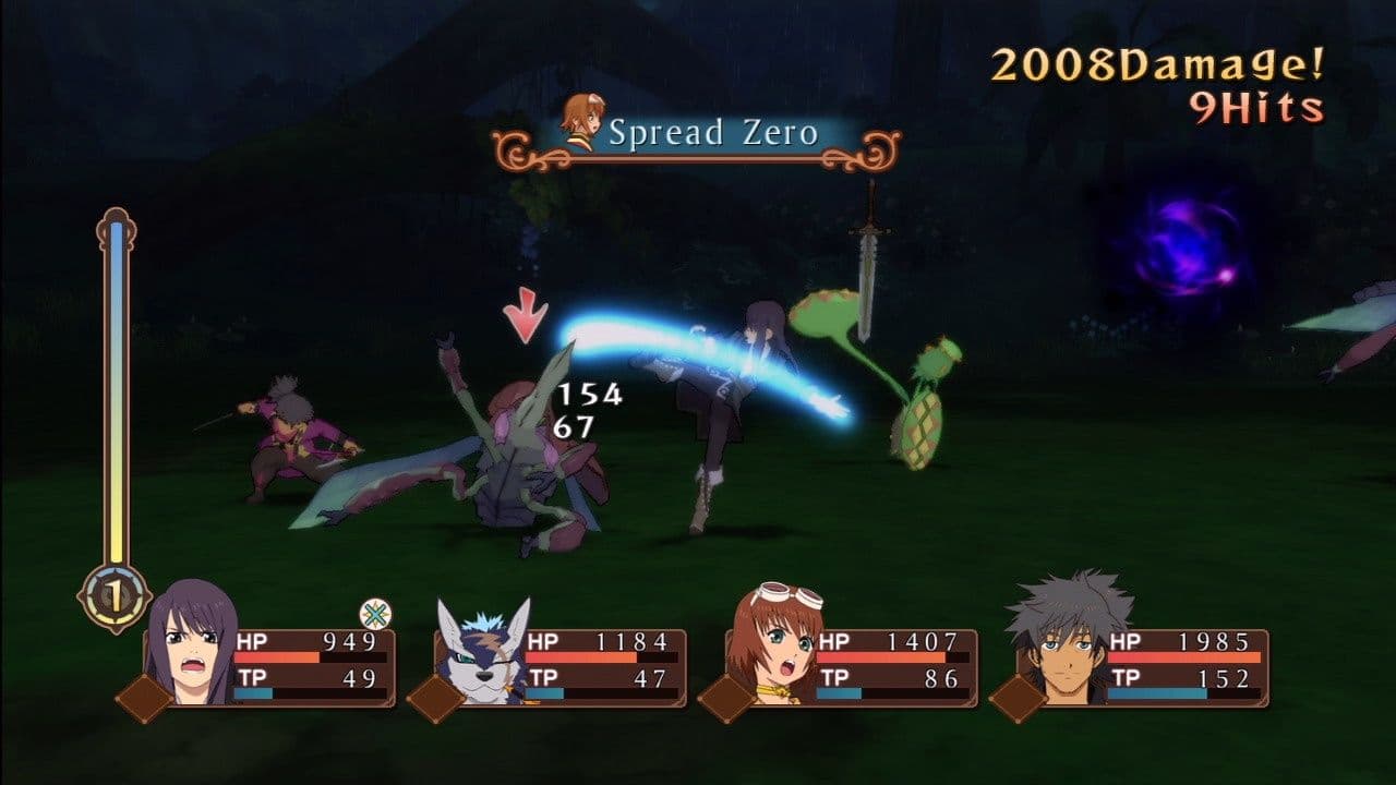 اسکرین‌شات بازی Tales of Vesperia – تصویر 5