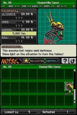 اسکرین‌شات بازی The World Ends With You DS – تصویر 4