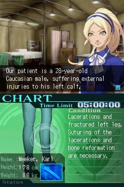 اسکرین‌شات بازی Trauma Center: Under the Knife 2 – تصویر 2