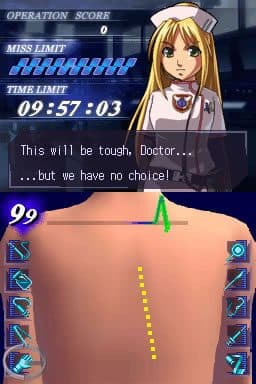 اسکرین‌شات بازی Trauma Center: Under the Knife 2 – تصویر 4