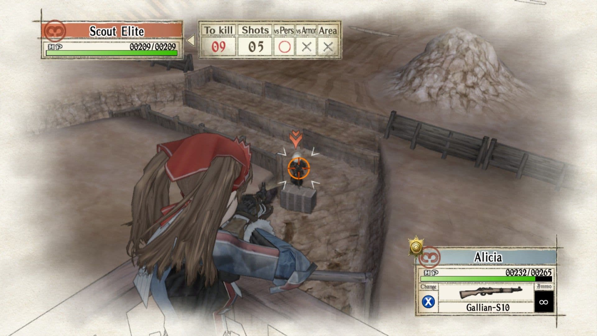 اسکرین‌شات بازی Valkyria Chronicles – تصویر 5