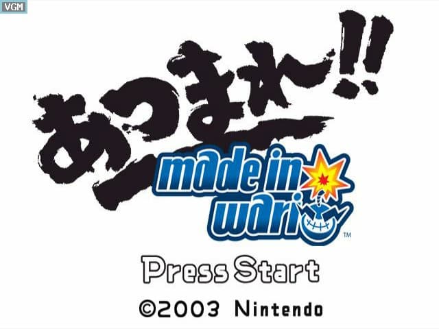 اسکرین‌شات بازی WarioWare, Inc.: Mega Party Games! – تصویر 1