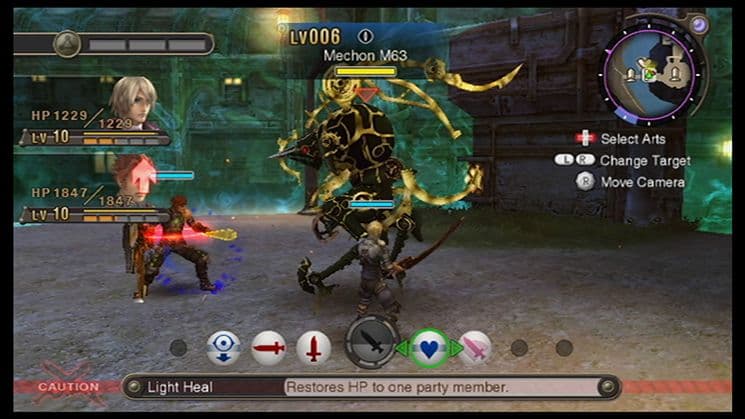 اسکرین‌شات بازی Xenoblade Chronicles – تصویر 3