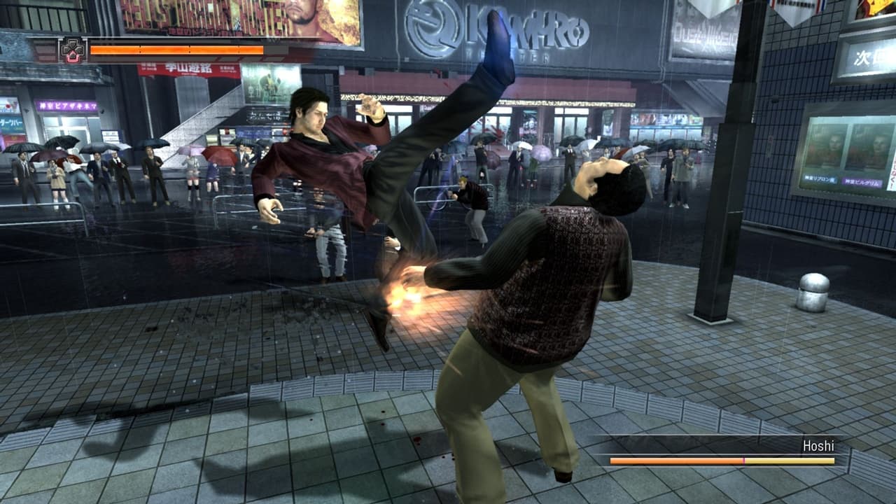 اسکرین‌شات بازی Yakuza 4 – تصویر 3