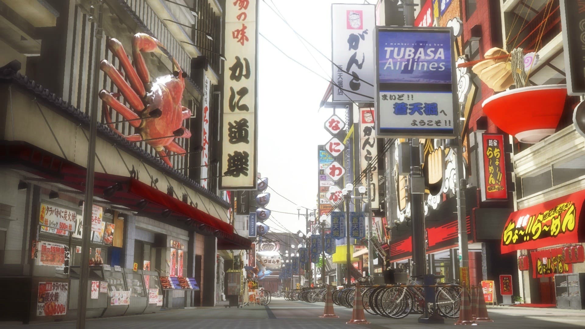 اسکرین‌شات بازی Yakuza 5 – تصویر 6