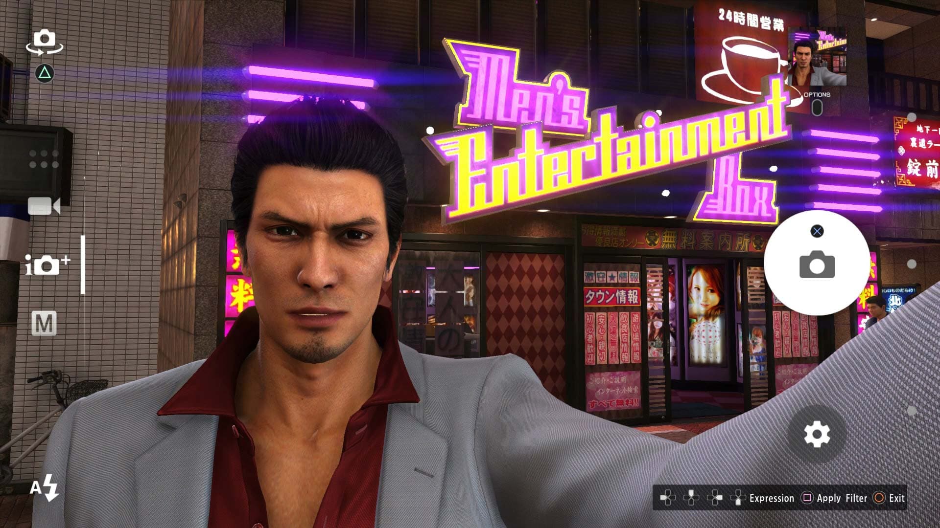 اسکرین‌شات بازی Yakuza 6: The Song of Life – تصویر 3