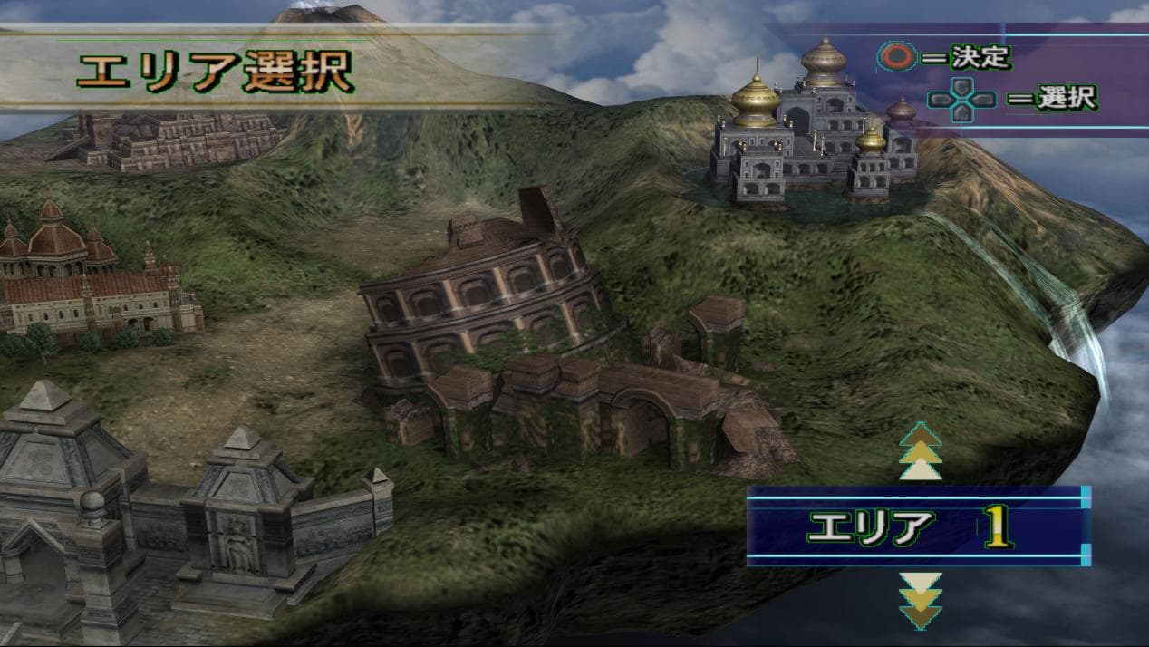 اسکرین‌شات بازی Yu-Gi-Oh! Capsule Monster Coliseum – تصویر 6