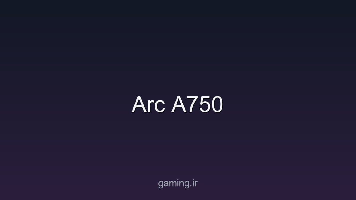 تصویر سخت‌افزار - gaming.ir