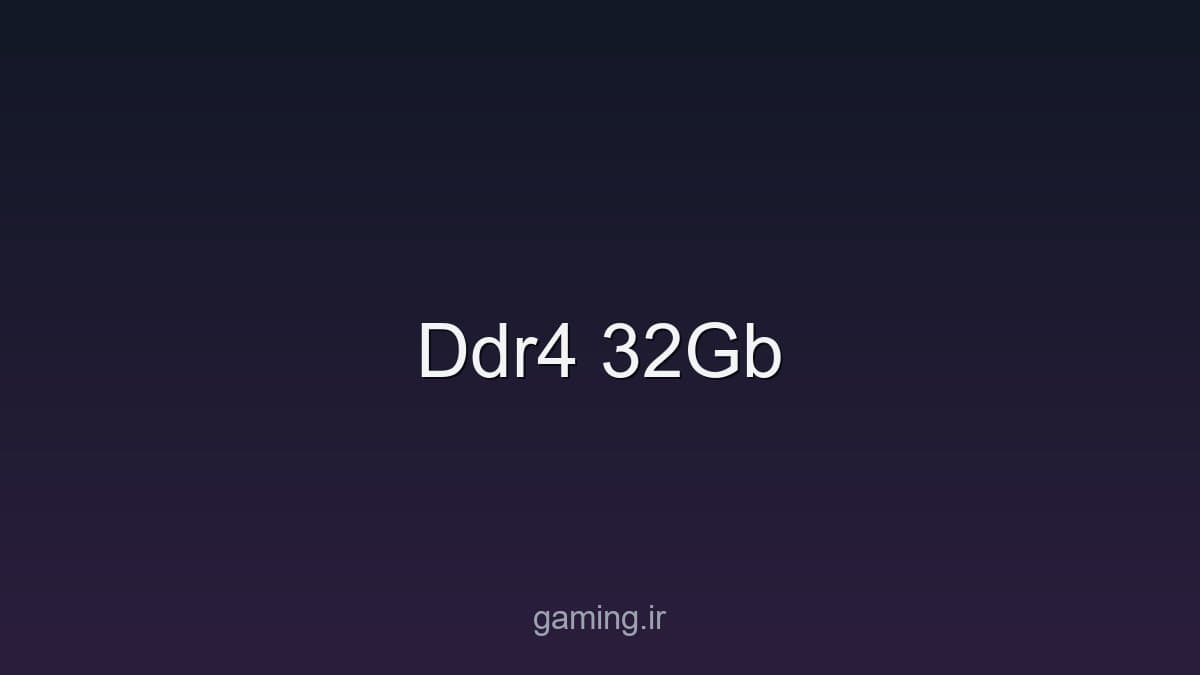 تصویر سخت‌افزار - gaming.ir