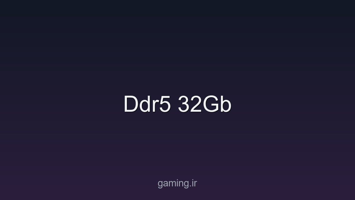 تصویر سخت‌افزار - gaming.ir