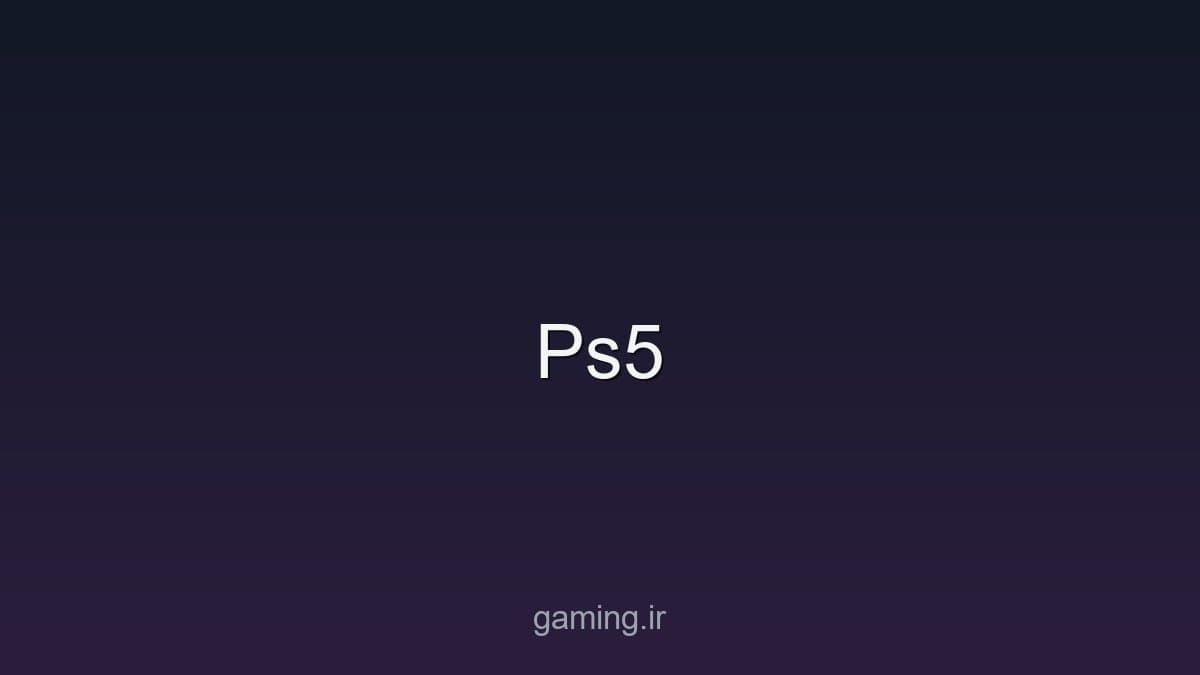 تصویر سخت‌افزار - gaming.ir