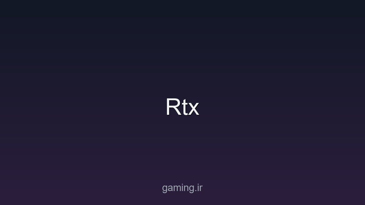 تصویر سخت‌افزار - gaming.ir