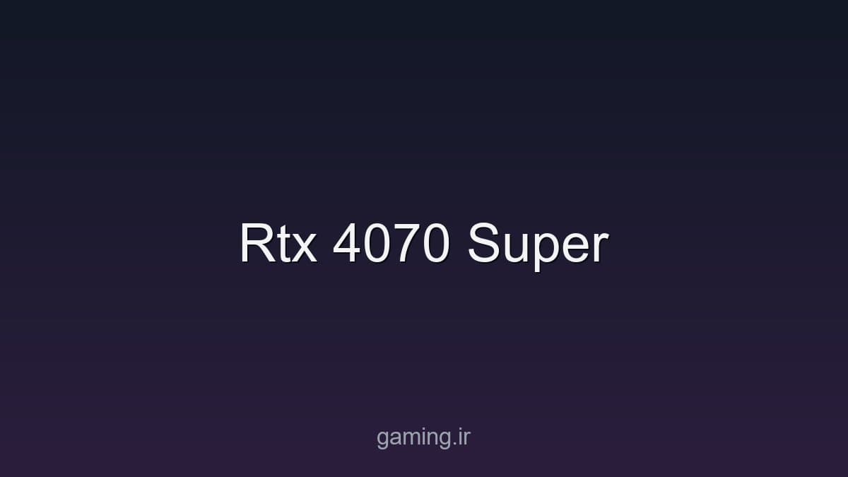 تصویر سخت‌افزار - gaming.ir