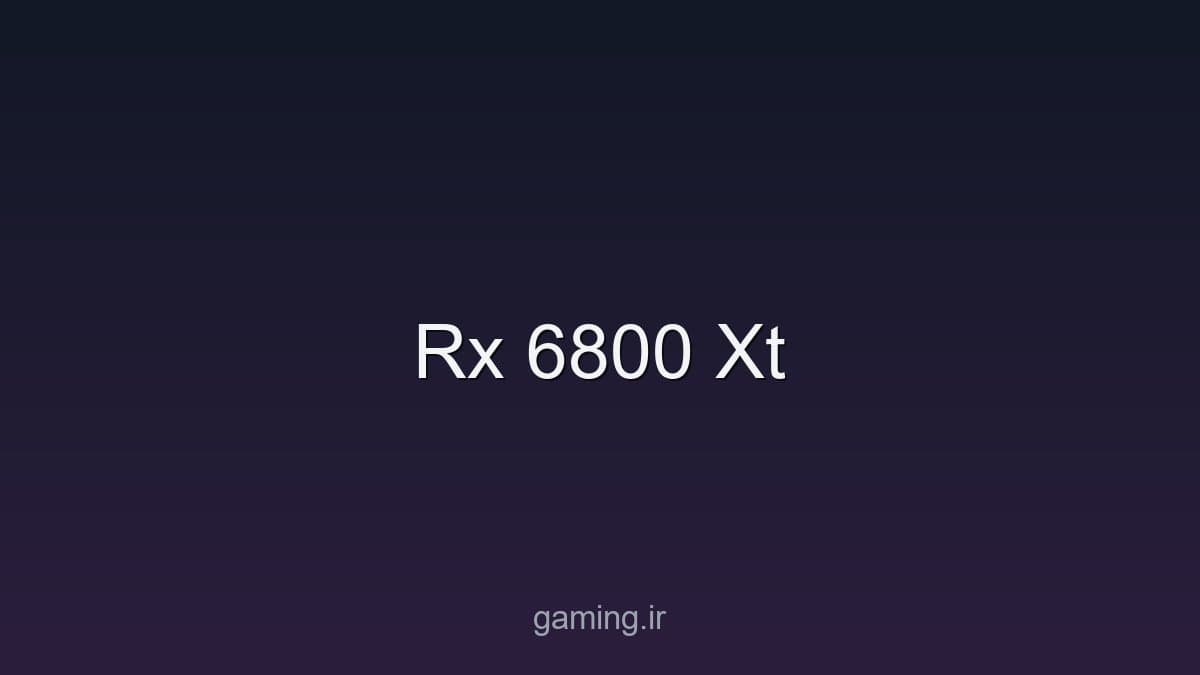 تصویر سخت‌افزار - gaming.ir