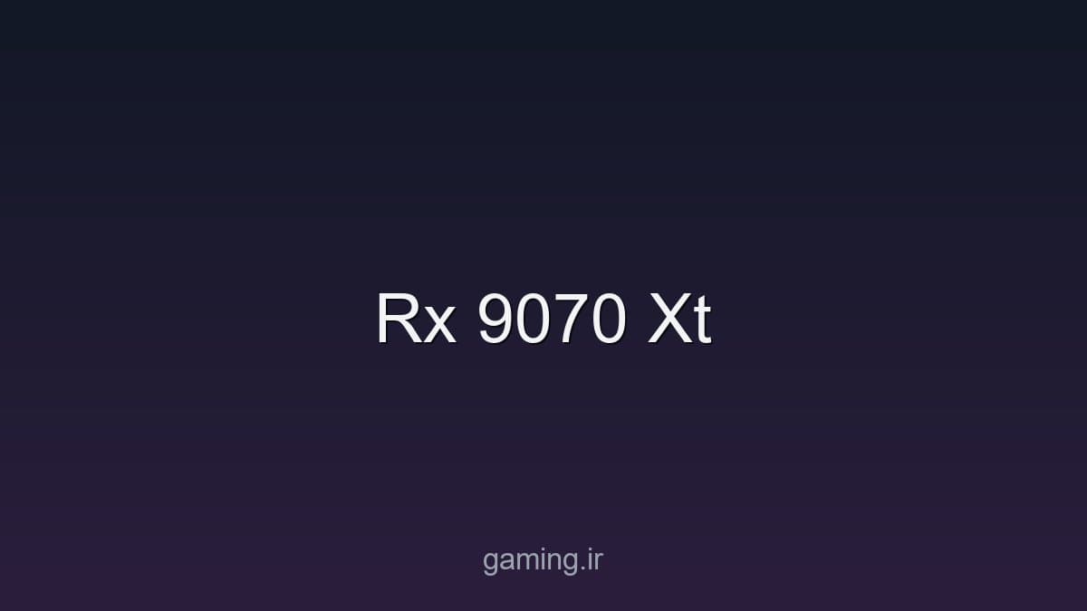 تصویر سخت‌افزار - gaming.ir