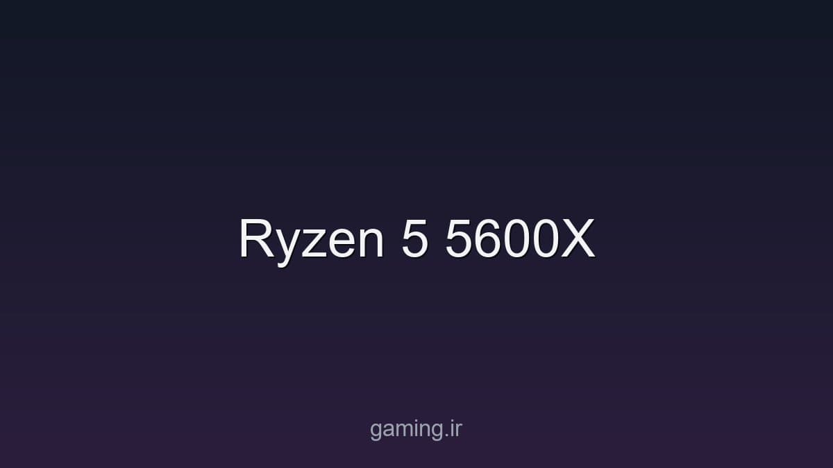 تصویر سخت‌افزار - gaming.ir