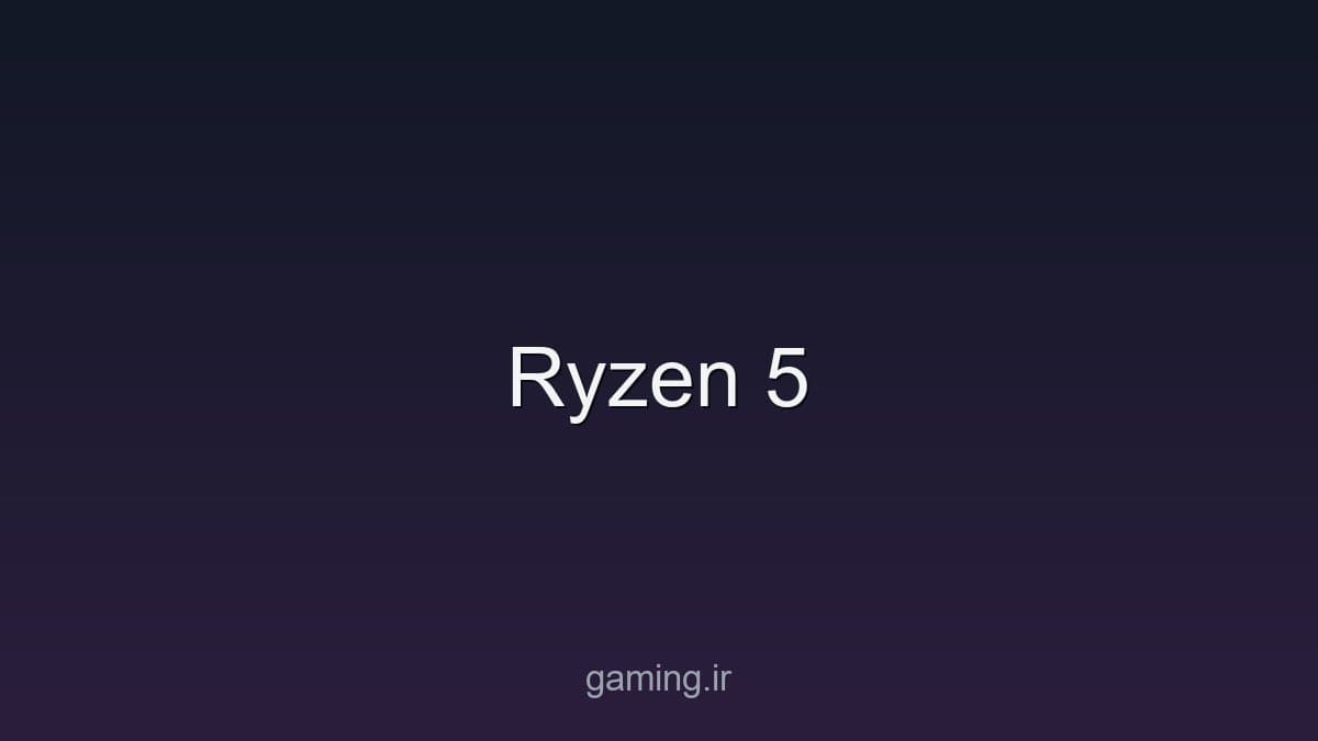 تصویر سخت‌افزار - gaming.ir