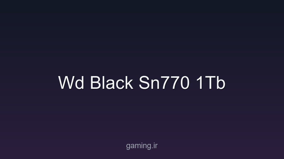 تصویر سخت‌افزار - gaming.ir