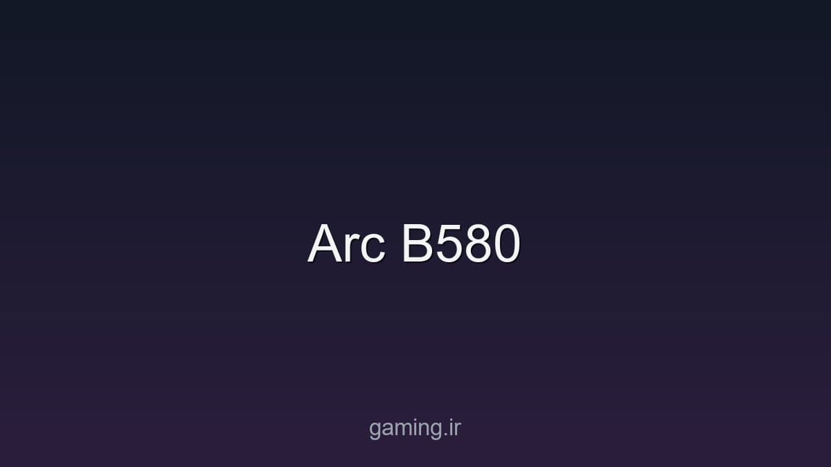تصویر سختافزار - gaming.ir