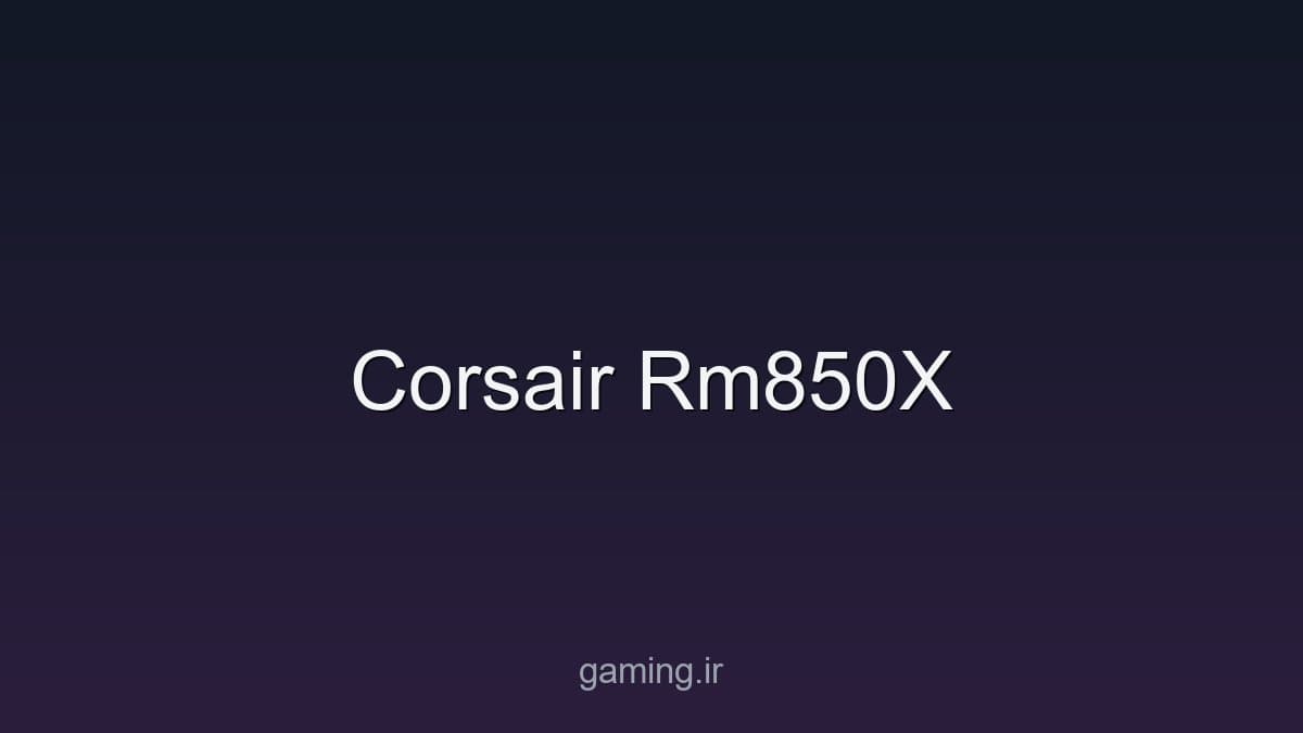 تصویر سختافزار - gaming.ir