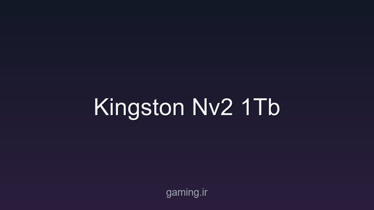 تصویر سختافزار - gaming.ir