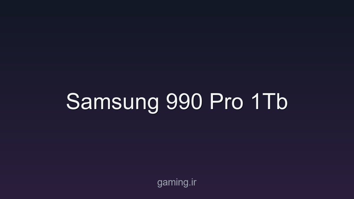 تصویر سختافزار - gaming.ir