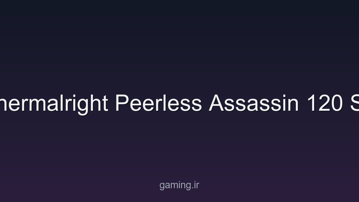 تصویر سختافزار - gaming.ir